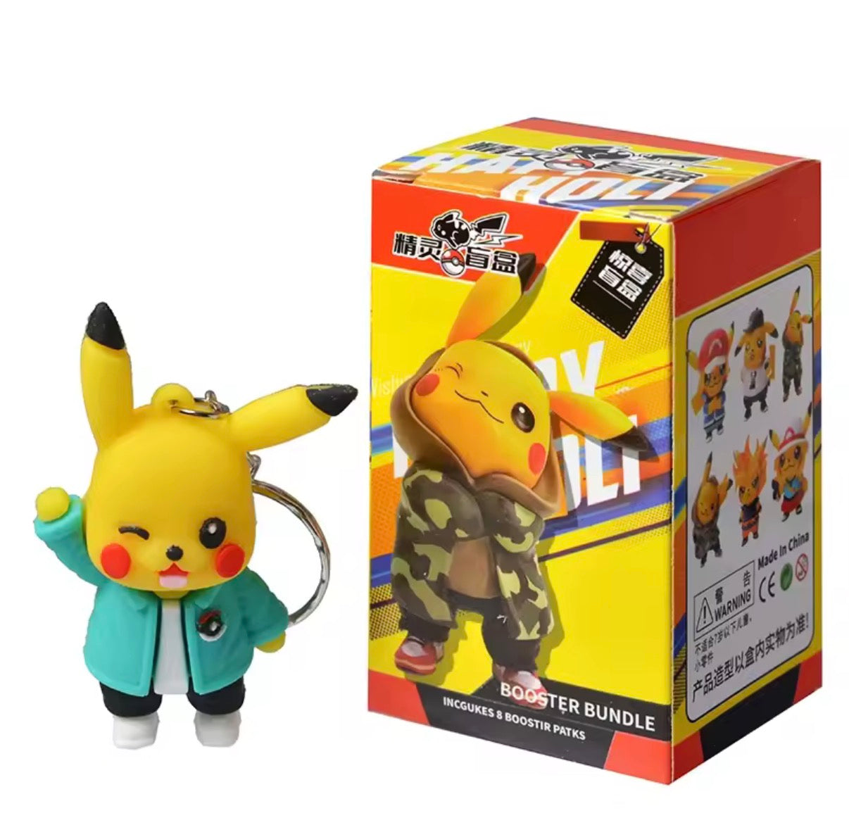 Pokemon Pikachu Blind Box Action Figure Keychain.