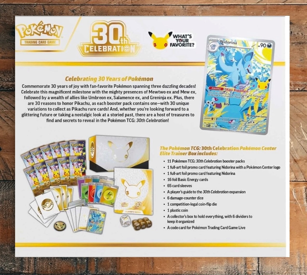 Pokemon Center 30th Anniversary ETB Elite Trainer Box New Sealed *PRESALE*