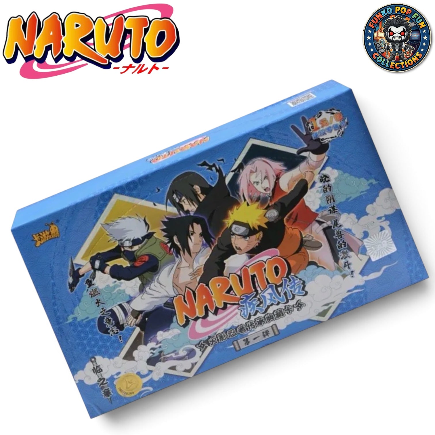 Naruto Kayou Trading Card Wave 1 Tier 1 Game TCG CCG Official Booster Box.