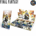 Funko Pop Fun Collections Final Fantasy Blissful Eternity booster box and single pack featuring Tidus artwork