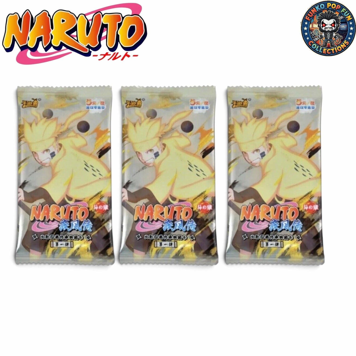 Funko Pop Fun Collections Naruto Shippuden trading card booster packs featuring Naruto Uzumaki in vibrant yellow