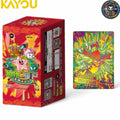 Funko Pop Fun Collections Plants vs. Zombies trading card booster box with a holographic Sword Blade Dracaena card