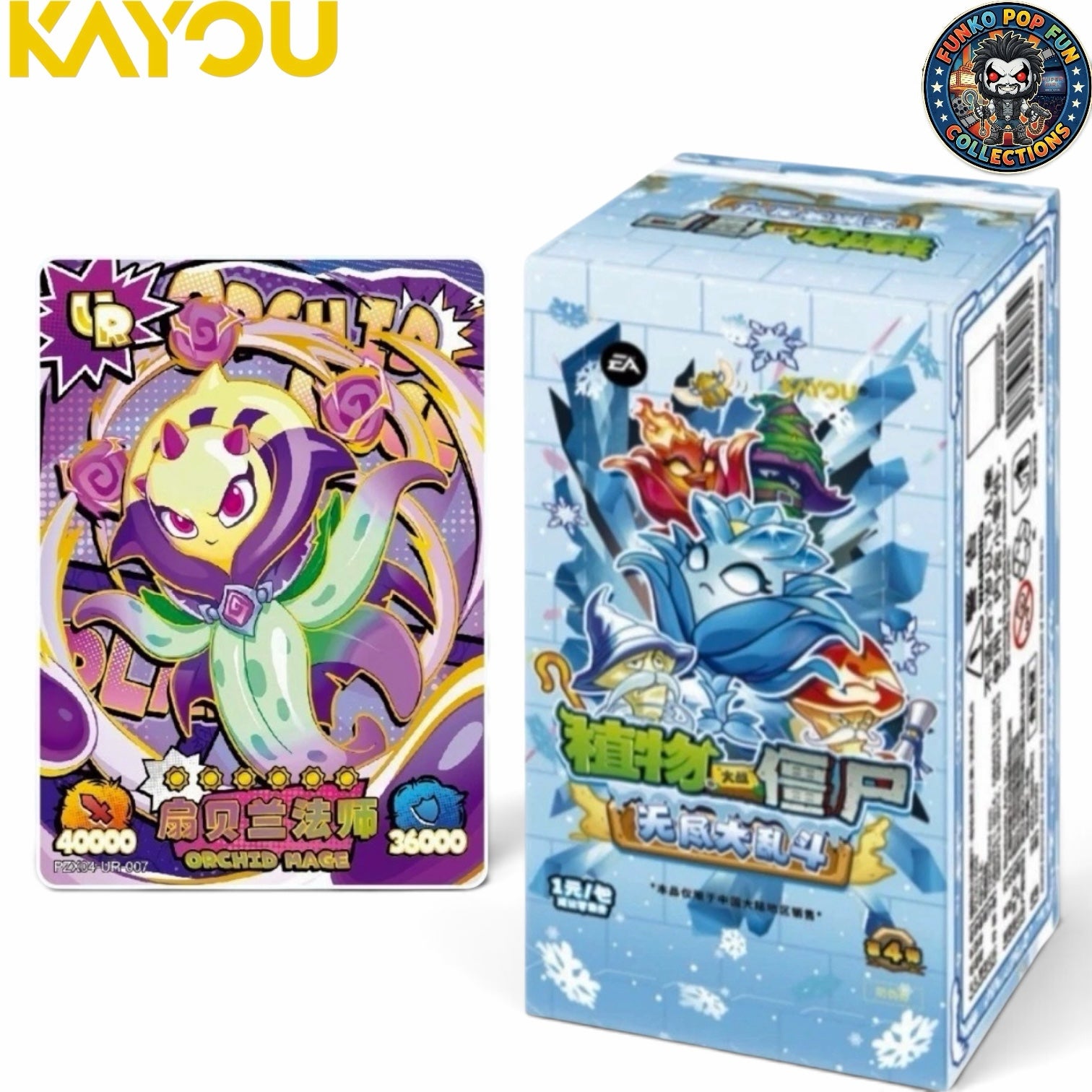 Funko Pop Fun Collections Plants vs. Zombies trading card booster box with a holographic Orchid Mage UR character card.