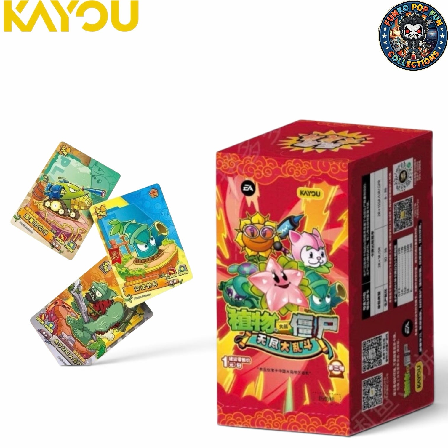 Funko Pop Fun Collections Plants vs. Zombies trading card booster box with vibrant character cards displayed.