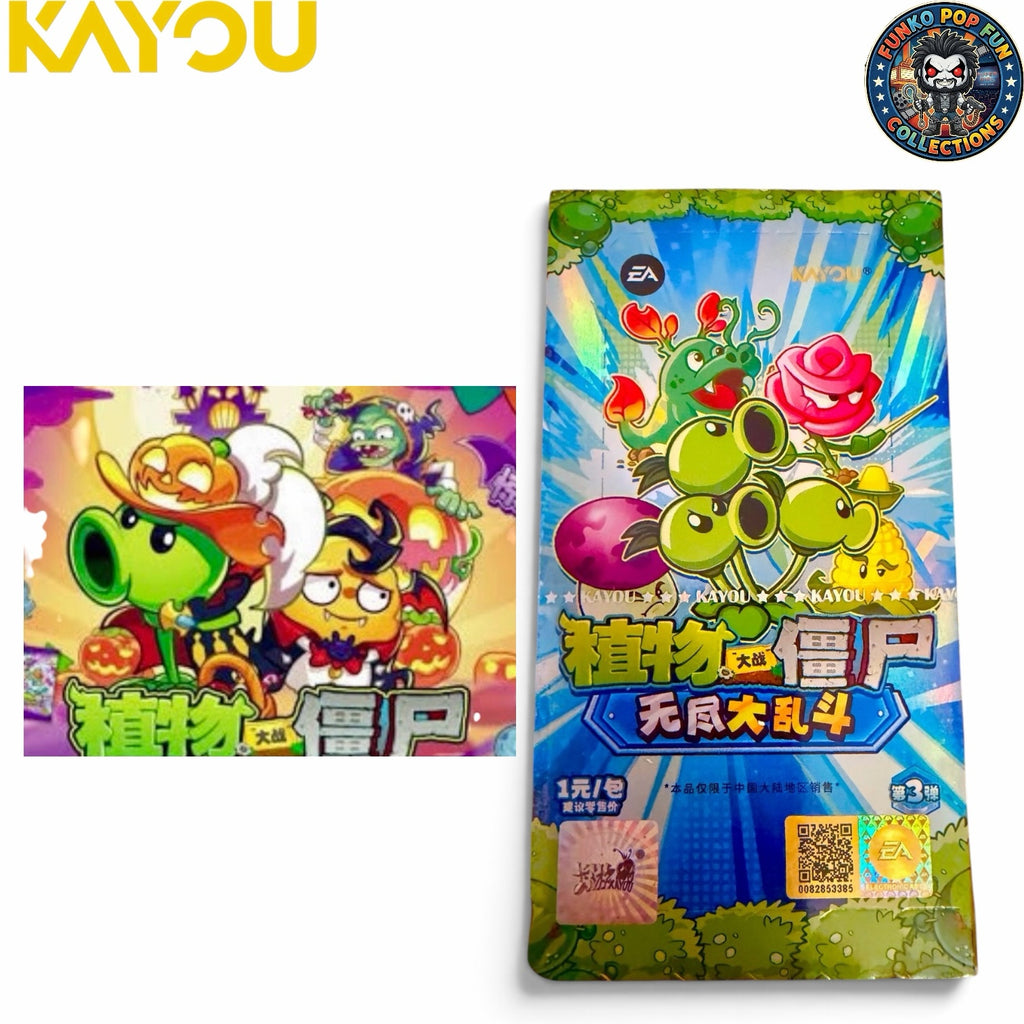 Funko Pop Fun Collections Plants vs. Zombies trading card booster pack with vibrant holographic character artwork