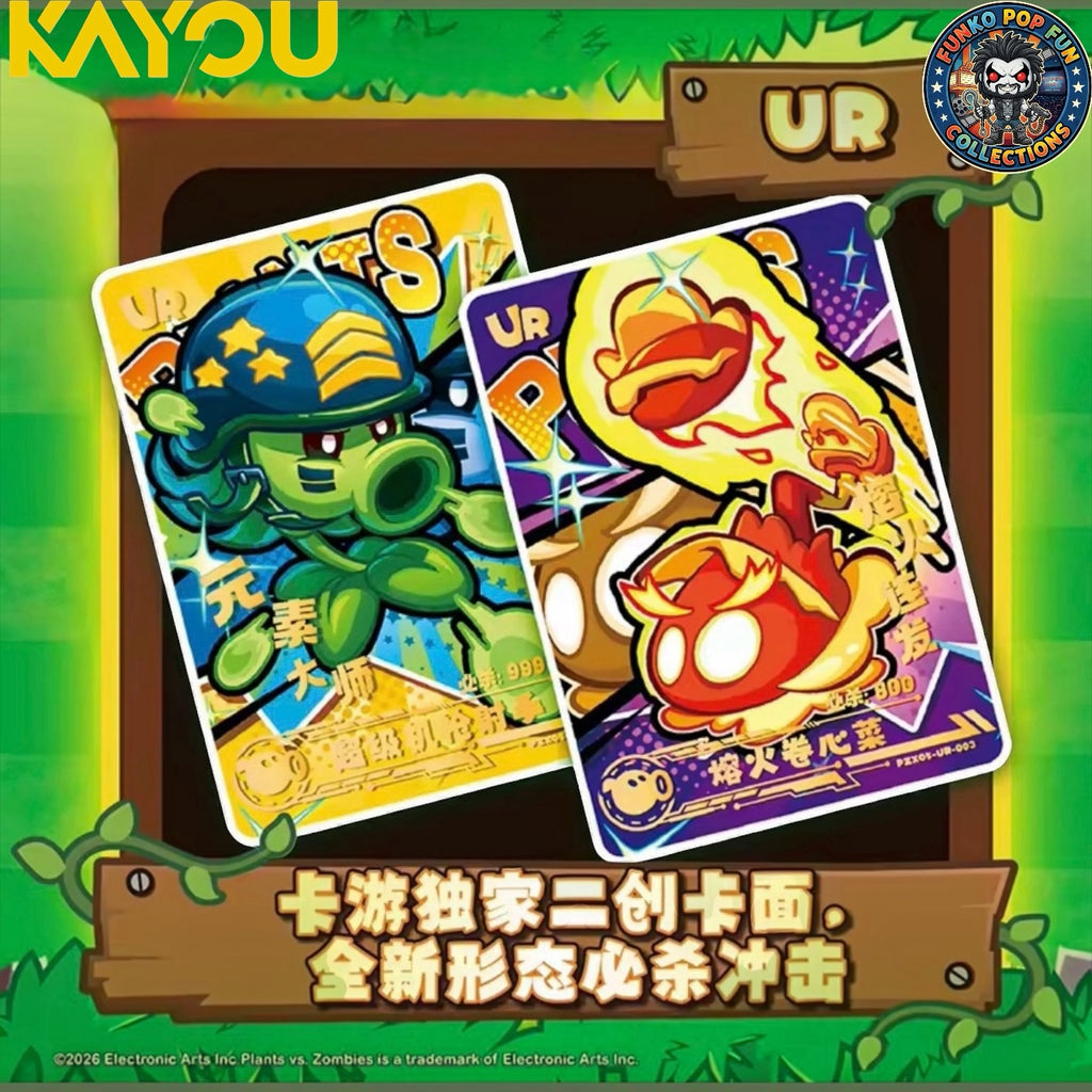 Funko Pop Fun Collections Plants vs. Zombies UR trading cards featuring vibrant character artwork and holographic foil